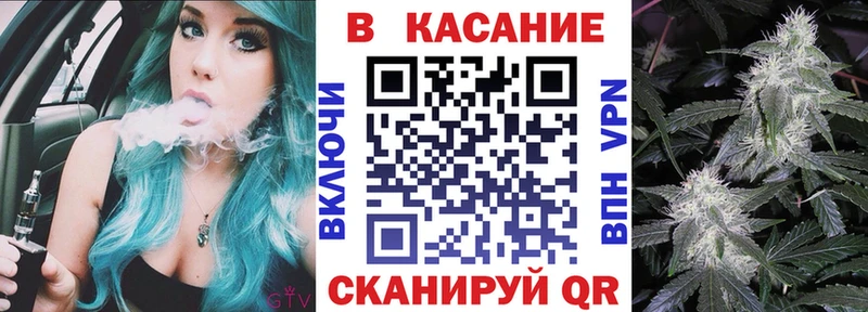 Где найти наркотики Шлиссельбург ОМГ ОМГ ONION Меф мяу мяу Бошки Шишки
