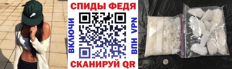 Amphetamine Premium  OMG tor  Шлиссельбург 
