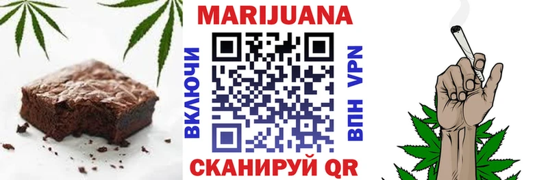 Cannafood марихуана  blacksprut ссылка  Шлиссельбург 