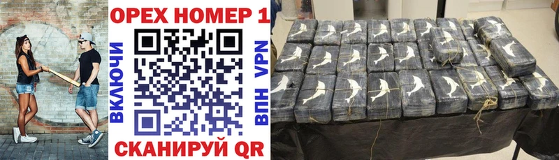 kraken зеркало Шлиссельбург маркетплейс формула COCAIN Fish Scale