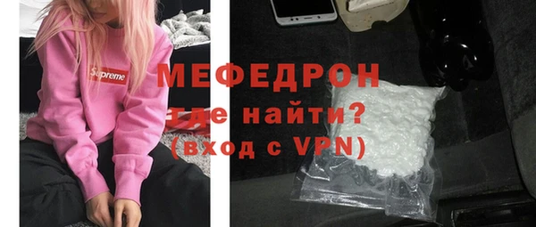 винт Наволоки