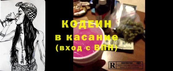 винт Наволоки