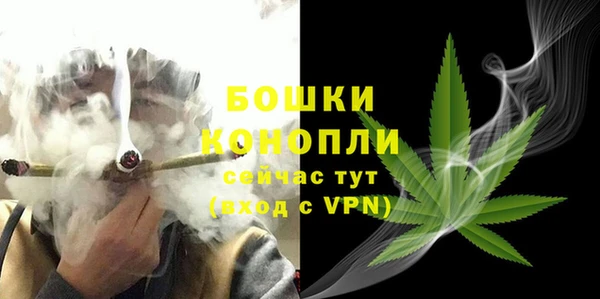 винт Наволоки