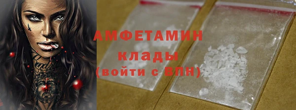 ПСИЛОЦИБИНОВЫЕ ГРИБЫ Надым