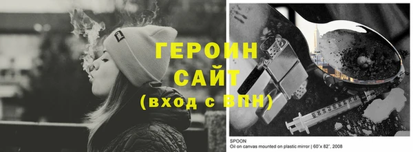 ПСИЛОЦИБИНОВЫЕ ГРИБЫ Надым