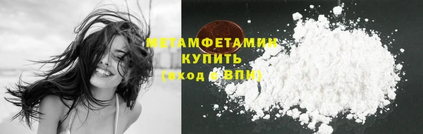 винт Наволоки
