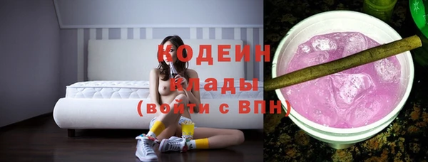 винт Наволоки