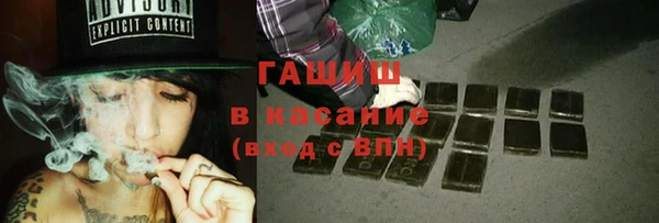 ПСИЛОЦИБИНОВЫЕ ГРИБЫ Надым