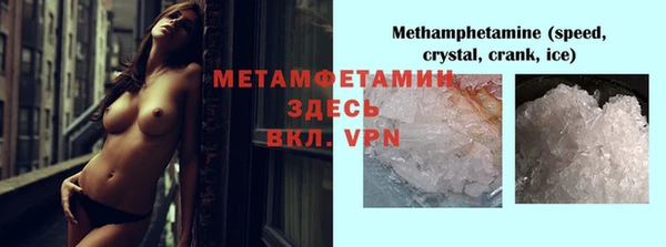 винт Наволоки