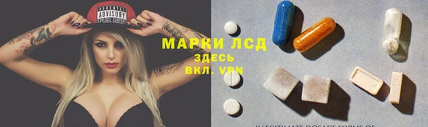 винт Наволоки