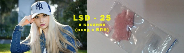 винт Наволоки