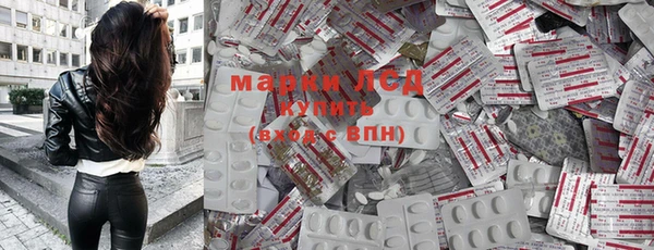 мдма Аша