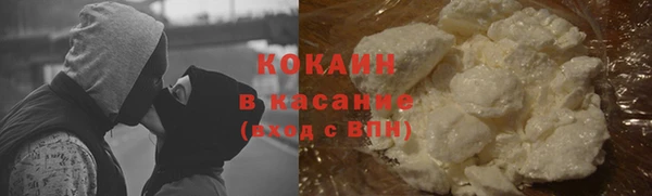 винт Наволоки