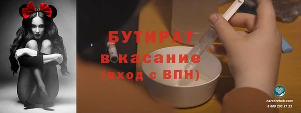винт Наволоки