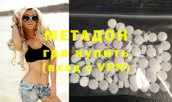 spice Навашино