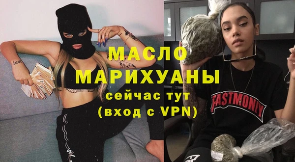 винт Наволоки
