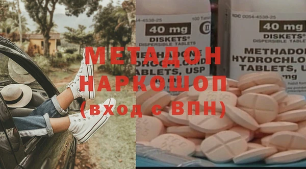винт Наволоки
