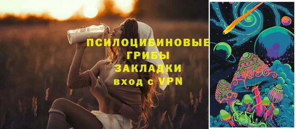 мдма Аша