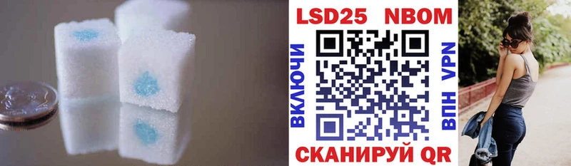 ЛСД экстази ecstasy  Шлиссельбург 