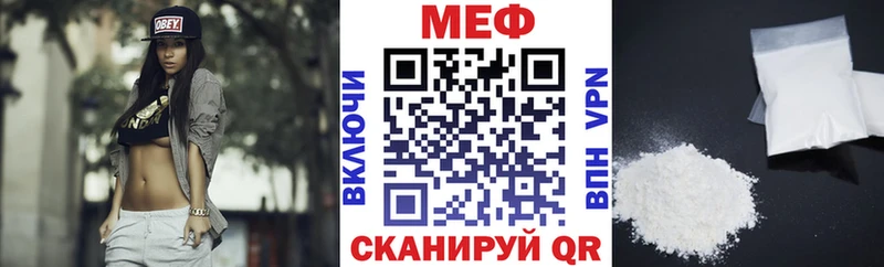 МЯУ-МЯУ 4 MMC  хочу   ссылка на мегу как зайти  Шлиссельбург 