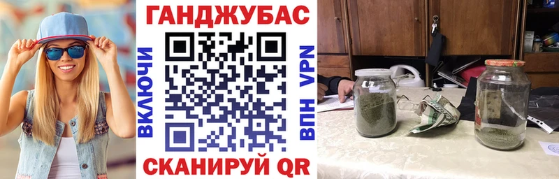 Конопля Amnesia Шлиссельбург