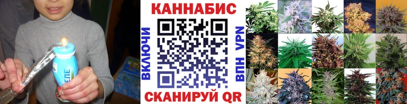 Канабис тримм  Шлиссельбург 